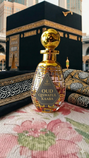 Qiswathul Kabaa