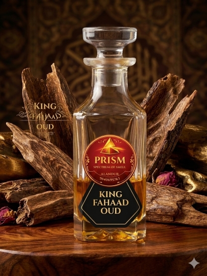 King Fahaad Oud