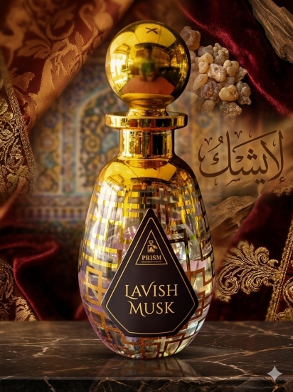 Lavish Musk