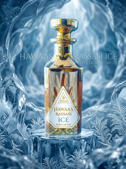 Hawas Rasasi Ice